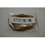 UNICORN JAPAN Unicorn Japan [ запасные части ]SUZUKI оригинальный цвет соответствует Harness цвет : Brown | желтый KATANA SUZUKI Suzuki прочее Harness электрический серия 