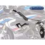 Wunderlich Wunderlich:ワンダーリッヒ カーボンフレームカバー 左側 S1000RR