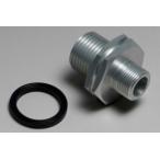 MINIMOTO Minimoto бензин кок конверсионный адаптор цвет : серебряный Monkey (FI) HONDA Honda топливо кок топливо относящийся двигатель 