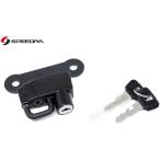 SPEEDRA スピードラ ヘルメットロック CB650R CBR650R HONDA ホンダ ヘルメット