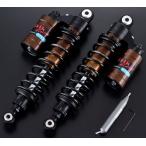 OVER над [OVER×NITRON] twin амортизаторы R3 MONKEY125 Monkey125 HONDA Honda задняя подвеска подвеска подвеска 