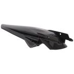 POLISPORT Polisport заднее крыло 125 EXC 250 EXC-F XC-W 200 350 150 450 300 500 XCF-W KTM заднее крыло крыло относящийся экстерьер 