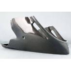 A-TECHe- Tec нижний обтекатель SPL модель : flat тканый карбоновый (C) / поверхность отделка : прозрачный покраска нет NINJA650 KAWASAKI Kawasaki нижний обтекатель обтекатель относящийся экстерьер 