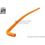 KN план Kei enkikak цвет силикон радиатор сигнал скалярный : orange радиатор охлаждающий относящийся двигатель 