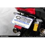 WirusWin WirusWin без крыла комплект ADV150 HONDA Honda крыло относящийся экстерьер 