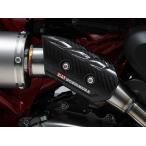 YOSHIMURA ヨシムラ カーボンヒートガードSET TYPE-1 モンキー125 Cross Cub110 G310R CT125 XMAX