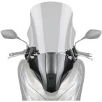 DAYTONA デイトナ 【NATIONAL CYCLE：ナショナルサイクル】VStream ウインドシールド スクリーンの長さ：ミドル PCX PCX150 HONDA ホンダ スクリーン 外装
