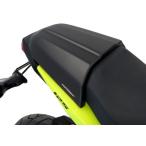 ODAXo Dux POWER BRONZE сиденье обтекатель цвет : черный GROM HONDA Honda сиденье обтекатель * хвостовой обтекатель обтекатель относящийся экстерьер 
