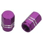 Neofactory Neo Factory hex модель крышка клапана комплект цвет : лиловый воздушный крышка клапана 
