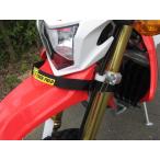 TREKFIELD トレックフィールド 特長スタックベルト CRF250L KLX250 WR250R  HONDA ホンダ KAWASAKI カワサキ YAMAHA ヤマハ