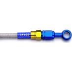 SWAGE-LINE スウェッジライン フロント ブレーキホースキット フィッティングカラー：ゴールド／ブルー / ホースカラー：クリア DragStar250 YAMAHA ヤマハ