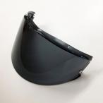バイク用 ヘルメットシールド