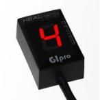 HEALTECH ELECTRONICS каблук Tec electronics GIpro-XT A02 красный Caponord 1000 RS 125 RSV Mille Tuono SL1000 Falco APRILIA Aprilia электрический серия 