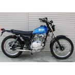 WirusWin ウイルズウィン シャープマフラー ST250 グラストラッカー ビッグボーイ SUZUKI スズキ フルエキゾーストマフラー マフラー