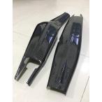 G CarbonShopji- карбоновый магазин качающийся рычаг Swing Arm покрытие CBR650F CB650F HONDA Honda качающийся рычаг Swing Arm покрытие * протектор экстерьер 