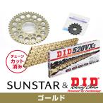 SUNSTAR XJR400用 駆動系3点セット (DIDゴールドチェーン付)