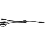 KOMINE Komine EK-114 12V Triple b ланч кабель прочее источник питания аксессуары электрический серия 