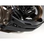 SUZUKI Suzuki пластик undercover V strom 1050 XT нижний защита * защита "skid plate" рама 