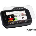 P&A International P&Aインターナショナル メーターパネルプロテクションフィルム＆作業用ツールセット CBR1000RR-R FIREBLADE HONDA ホンダ 電装系