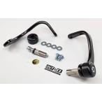 OUTEXau Tec s колебание всасывание re burger do цвет : черный анодированный алюминий / модель : стружка (процесс образования во время фрезеровки) One-piece доска толщина 8mm легкий руль внутренний диаметр :13.7-14.7mmre burger do