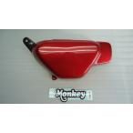 CAT’S FACTORY CAT’S FACTORY:キャッツファクトリー 右サイドフレームカバー