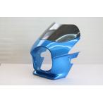 CAT*S FACTORY Cat's tsu Factory обтекатель с экраном цвет : жемчуг g Ritter кольцо голубой Monkey 125 HONDA Honda обтекатель относящийся экстерьер 
