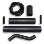 SAMCO SPORT Samco спорт охлаждающая жидкость шланг ( радиатор шланг ) цвет : черный GT 750 SUZUKI Suzuki радиатор охлаждающий относящийся двигатель 