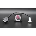 JAM джем OBD2 Harness GSX-R1000 KATANA1000 SWISH SUZUKI Suzuki прочее Harness переключатель * Harness отношение электрический серия 