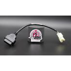 ショッピングjam JAM ジャム OBD2ハーネス H2SX ZX10R KAWASAKI カワサキ その他ハーネス スイッチ・ハーネス関係 電装系