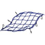 EMGO M goSUPER NET Color:Blue [K31-6543] Touring Net 