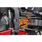 BABYFACE baby лицо Performance подножка комплект цвет : черный CBR600RR HONDA Honda задняя подножка подножка подвеска 