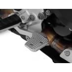 Wunderlich wonder lihi педаль тормоза plate F900XR BMW педаль тормоза подножка подвеска 