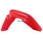 POLISPORT Polisport переднее крыло CRF 250R 250RX 450R 450RX HONDA Honda крыло относящийся экстерьер 