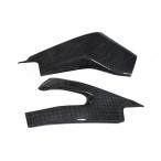 LighTechlai Tec качающийся рычаг Swing Arm протектор YZF-R6 YAMAHA Yamaha качающийся рычаг Swing Arm покрытие * протектор экстерьер 