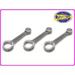 DMR-JAPANti- M a-ru Japan кованый стружка (процесс образования во время фрезеровки) шатун NS400R HONDA Honda шатун двигатель детали двигатель 