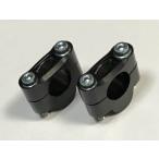 NA Metal Craft エヌエーメタルクラフト ハンドルアップ クランプセット Z900RS KAWASAKI カワサキ ハンドルポスト・ハンドルライザー ハンドル周辺パーツ