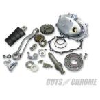 GUTS CHROME Guts хром 4 скорость Kics ta-to комплект HARLEY-DAVIDSON Harley Davidson педаль для барабана двигатель детали двигатель 