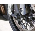 BABYFACE BABYFACE:ベビーフェイス [IDEAL]フロントアクスルプロテクター CB1000R HONDA ホンダ