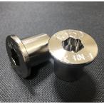 KOOD Koo do эксцентрик гайка KAWASAKI Kawasaki axle гайка колесо относящийся подвеска 