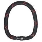 ABUS Abu sIvy Steel-O-Chain 9210 блокировка размер :10 mm|170 cm chain lock хранение * противоугонное сопутствующие товары 