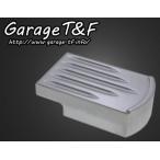 Garage T&amp;F гараж педаль тормоза покрытие спорт Star Forty-Eight HARLEY-DAVIDSON Harley Davidson педаль тормоза подножка подвеска 