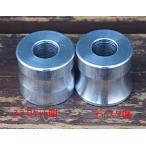 BORE ACE боа Ace колесо цвет модель : задний GROM HONDA Honda axle цвет колесо относящийся подвеска 