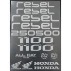 HONDA RIDING GEAR Honda lai DIN g механизм Rebel стикер Rebel 250 Rebel 500 стикер * переводная картинка экстерьер 