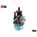 ATope- верх черный карбюратор 28Φ 2 cycle 4 cycle кабина PWK модель карбюратор всасывающий относящийся двигатель 