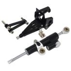 ATope- верх амортизатор рулевого механизма комплект ER-4F(Ninja 400) ER-4N ER-6F(Ninja 650) ER-6N KAWASAKI Kawasaki амортизатор рулевого механизма руль вокруг детали 