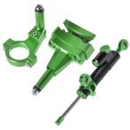 ATope- верх амортизатор рулевого механизма комплект цвет : зеленый NINJA250 NINJA400 KAWASAKI Kawasaki амортизатор рулевого механизма руль вокруг детали руль 