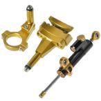 ATope- верх амортизатор рулевого механизма комплект цвет : Gold NINJA250 NINJA400 KAWASAKI Kawasaki амортизатор рулевого механизма руль вокруг детали руль 