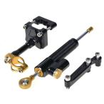 ATope- верх амортизатор рулевого механизма комплект цвет : Gold NINJA250R Ninja 250R KAWASAKI Kawasaki амортизатор рулевого механизма руль вокруг детали руль 