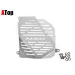 ATope- верх радиатор защита core защита крышка радиатора цвет : серебряный NMAX155 YAMAHA Yamaha охлаждающий относящийся двигатель 