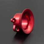 PMCpi- M si- billet 2 piece air funnel color : red anodized aluminum / size :70mm funnel 